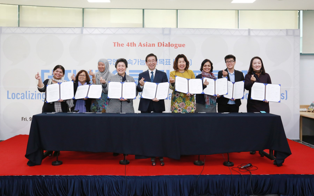 CityNet in the 4th Asian Dialogue ‘Higher Gender Equality, More Localizing’
