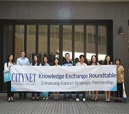 CityNet Knowledge Exchange Roundtable: Enhancing Korean Strategic Partnership