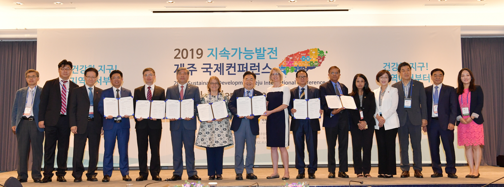 CityNet talks about localizing SDGs in 2019 Sustainable Development Jeju International Conference