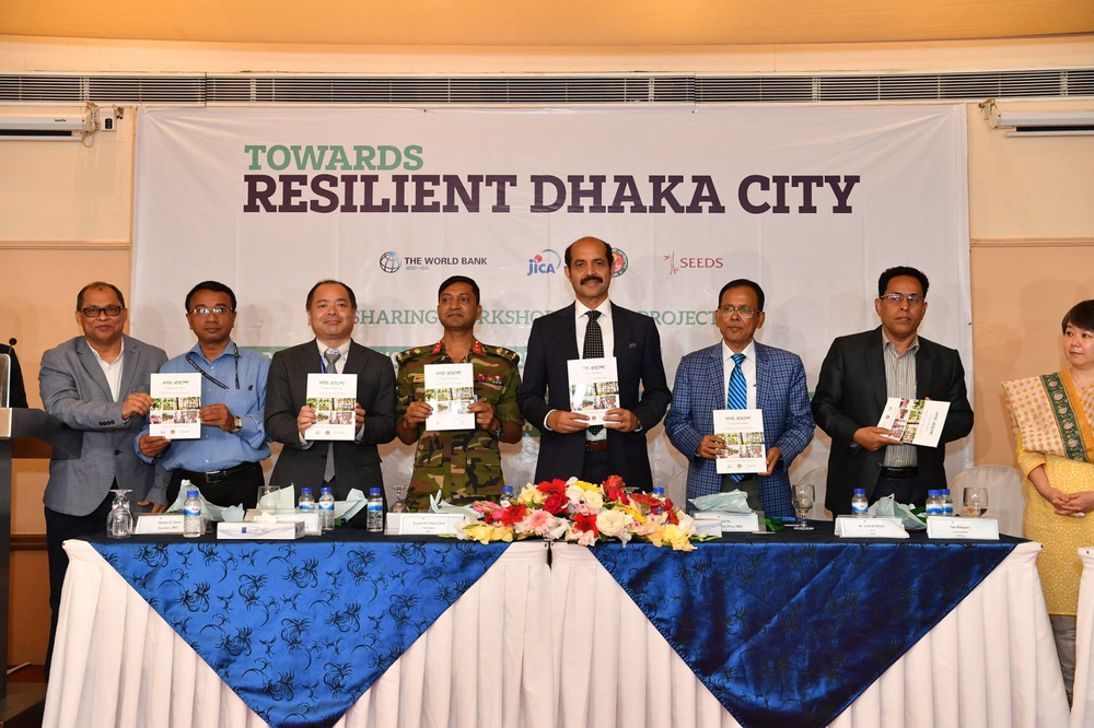 DRR Workshop and National Chapter Meeting hosted by Dhaka North City Corporation
