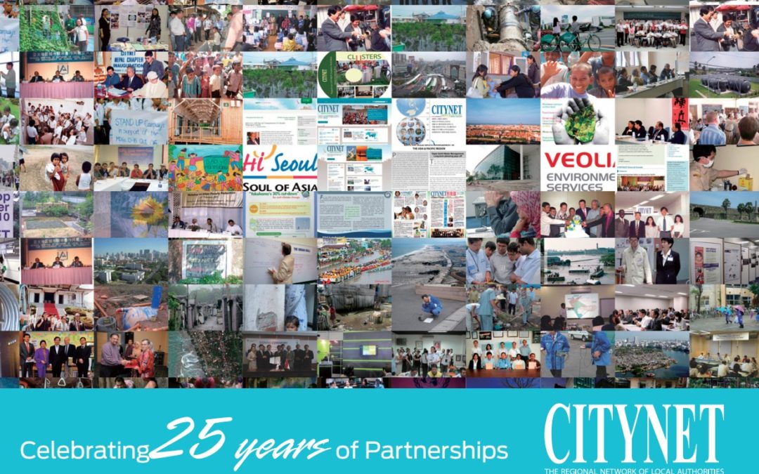 Celebrating 25 Years of Partnerships