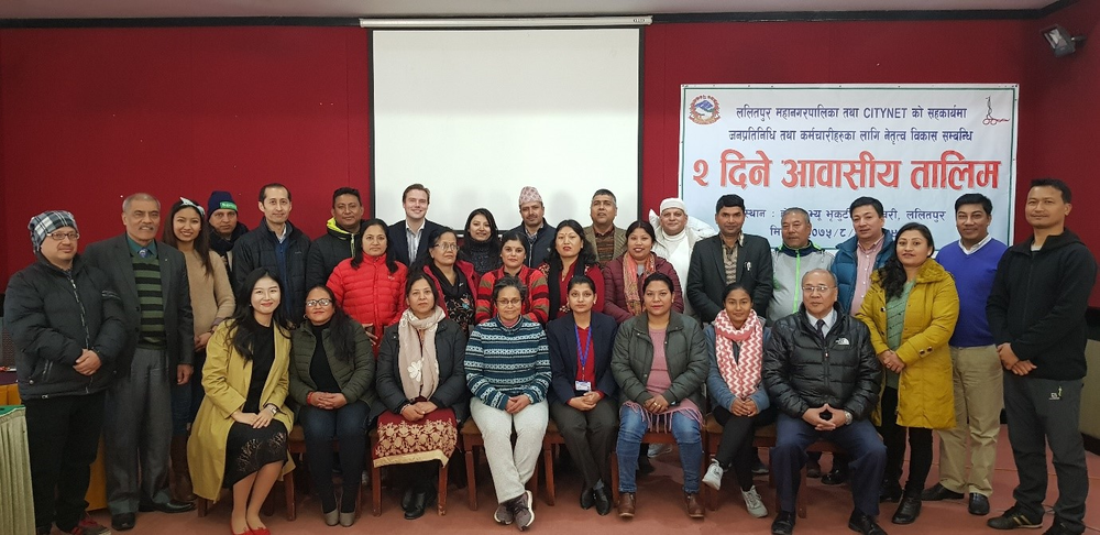 Localized Training on Leadership Development in Lalitpur