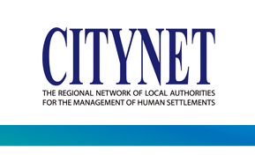 CityNet Smart City Survey on Urban Infrastructure Basic Needs