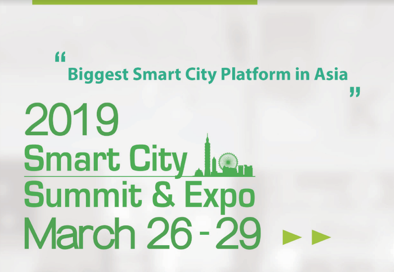 Join CityNet at the Smart City Summit & Expo Taipei City