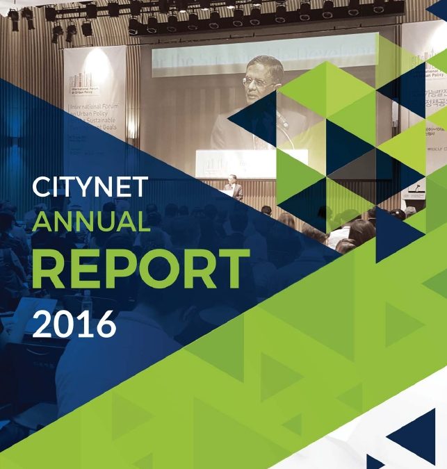 CITYNET Annual Report 2016