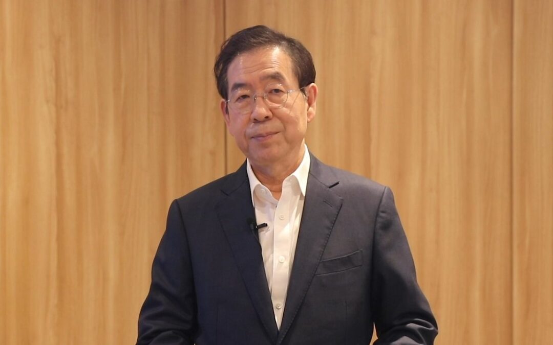 Interview with Seoul Metropolitan Government on Measures about COVID-19 — Consultation Series on rapid responses for COVID-19