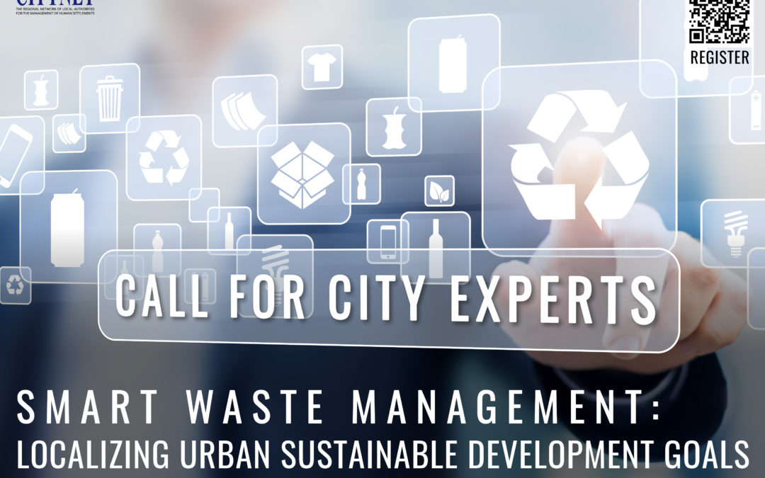 Call for city experts on urban solutions