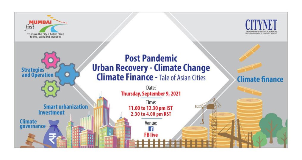 Invitation to discuss climate finance in the context of COVID-19 recovery