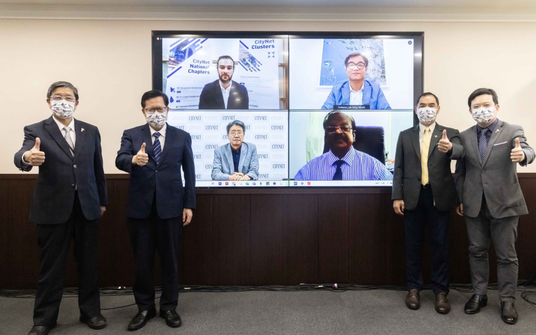 CityNet and Taoyuan City highlight airport cities’ roles in containing pandemic
