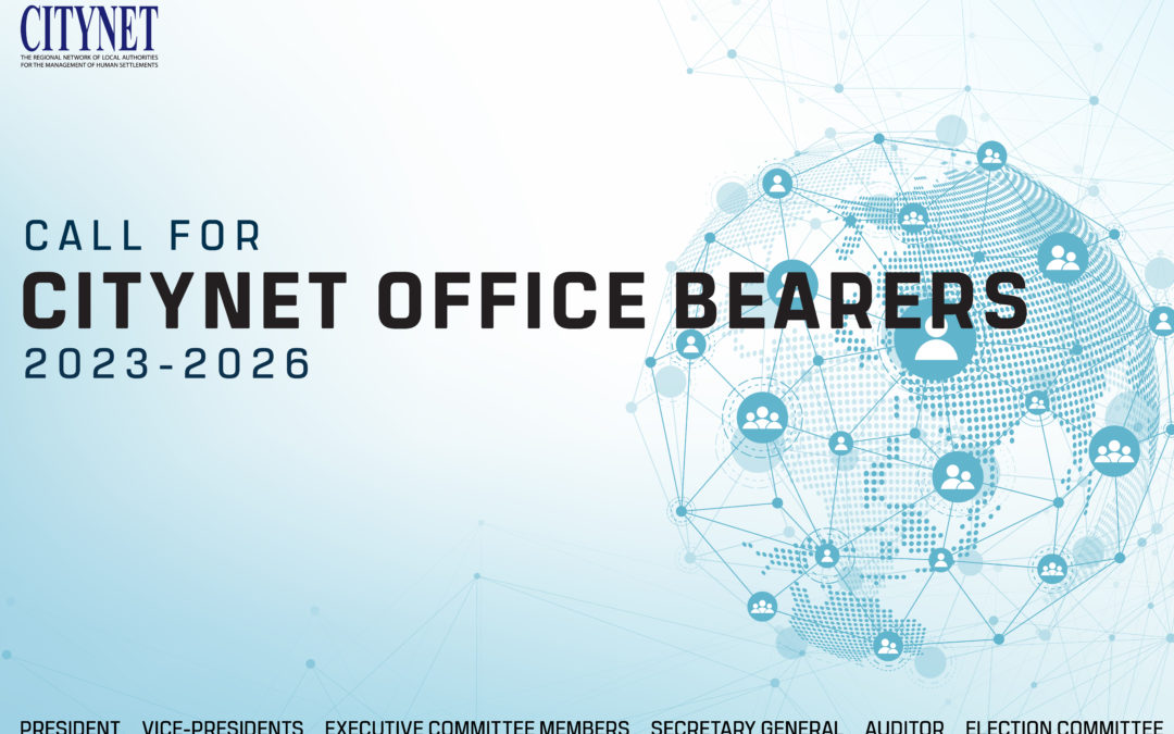 Call for Nominations for CityNet Office Bearers for the term 2023-2026