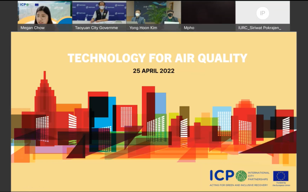 Exploring technology for air quality in ICP-AGIR’s thematic webinar