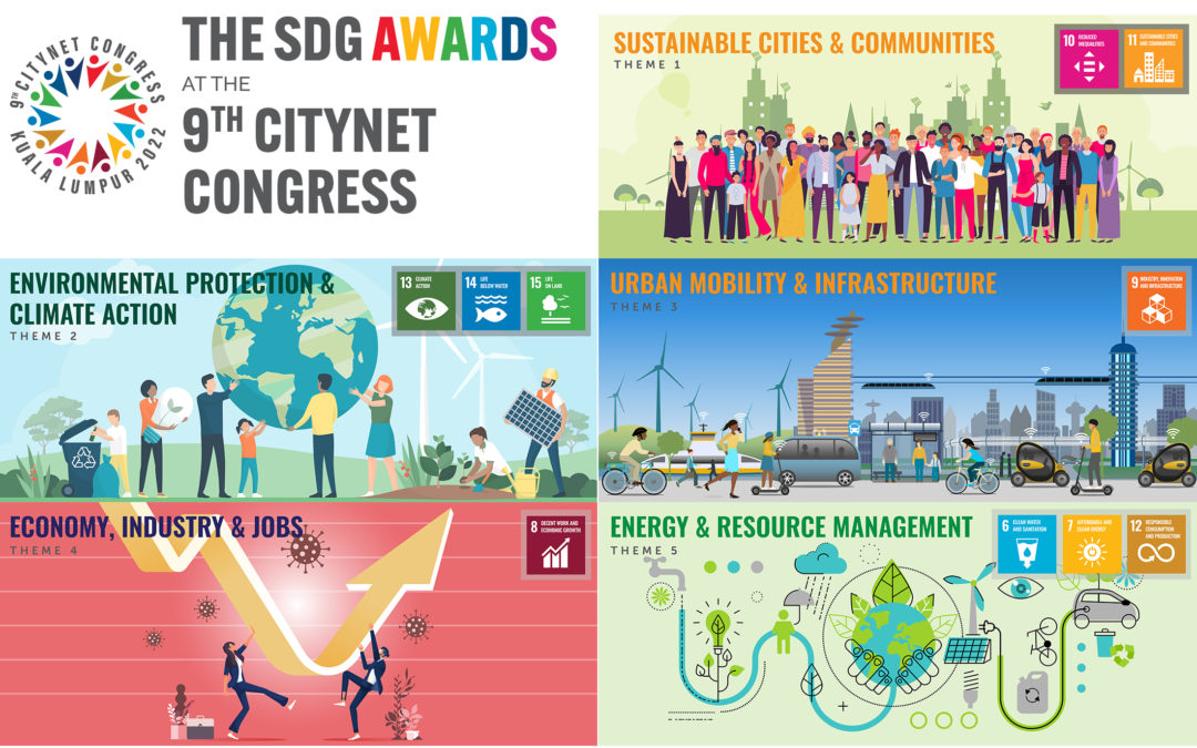 EXTENSION: Two More Weeks to Apply for the SDG Awards!