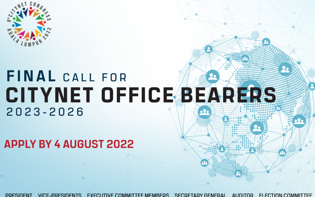 Last Call for CityNet Office Bearers 2023-2026