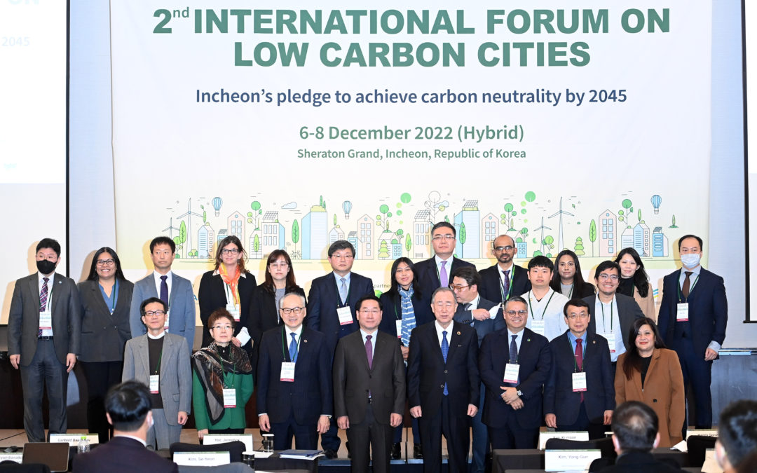 CityNet talks citizen & stakeholder engagement at the 2nd Low Carbon Cities Forum in Incheon