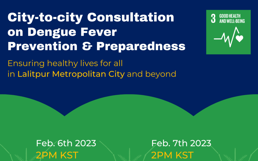 CityNet Secretariat successfully connects Lalitpur, Makati, and Colombo for Dengue prevention