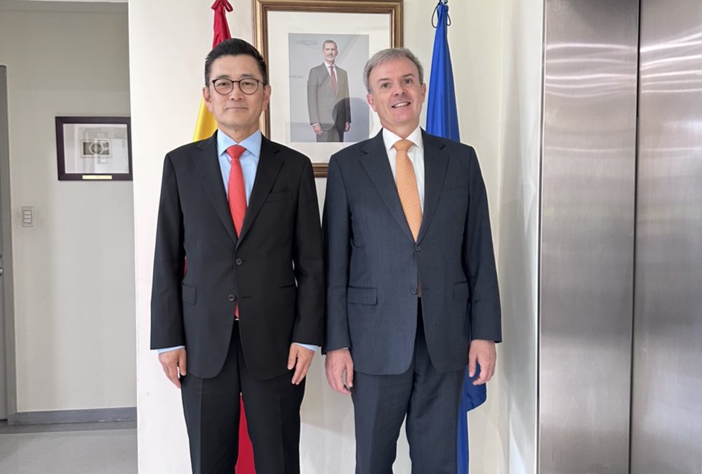 CityNet and Spanish embassy discuss potential cooperation in EU