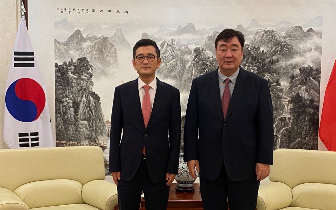CityNet Secretariat Explores Potential Partnership with Chinese Ambassador to Korea