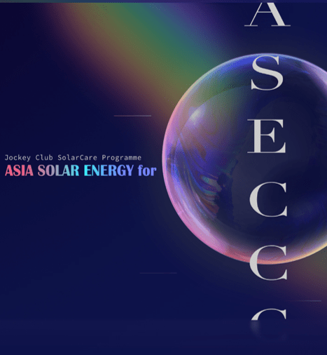 Asia Solar Energy for Climate Change Conference (ASECCC) 2023