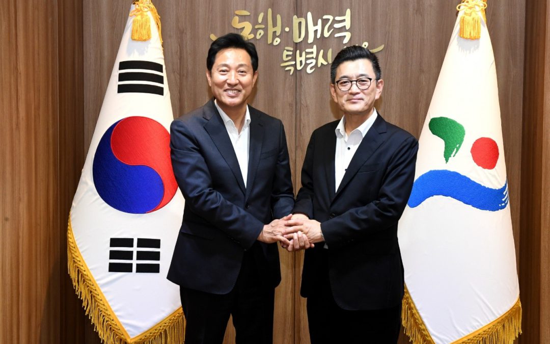 CityNet CEO meets Mayor of Seoul Oh Se-hoon for Further Cooperation
