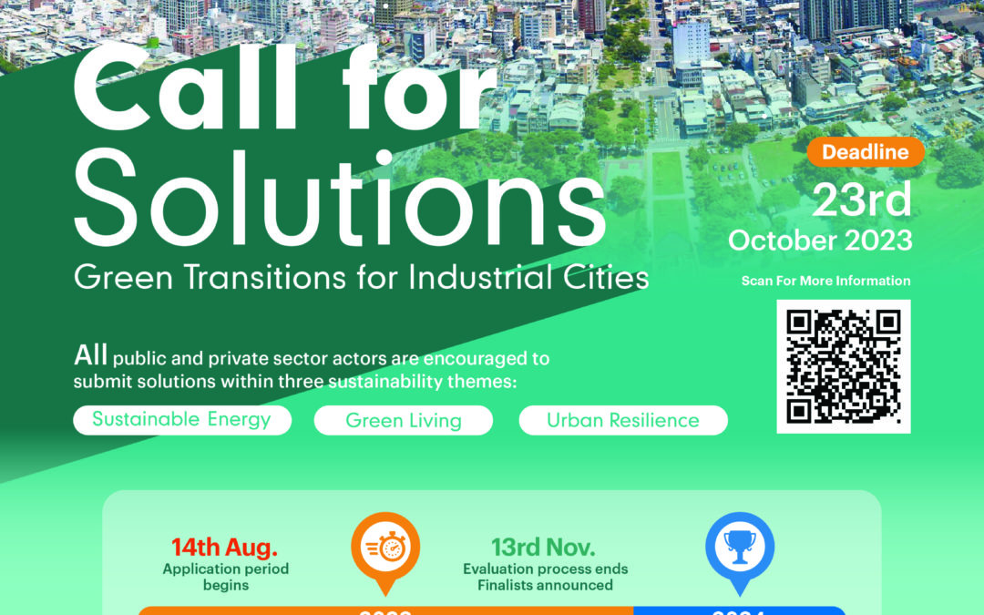 Calling Solutions for Green Transitions for Industrial Cities​