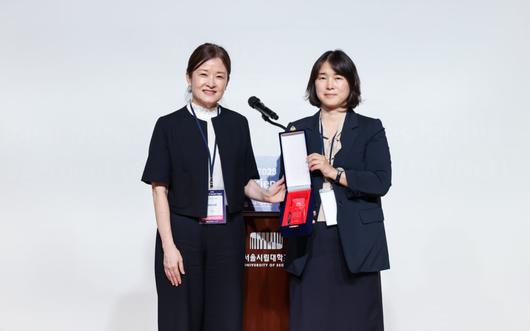 CityNet Recognized with Appreciation Award from the University of Seoul