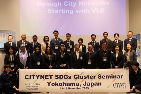 CityNet Commits to Local SDGs Action at the SDGs Cluster Seminar in Yokohama