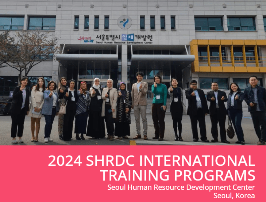 Checkout SHRDC’s 2024 Int’l Training Program
