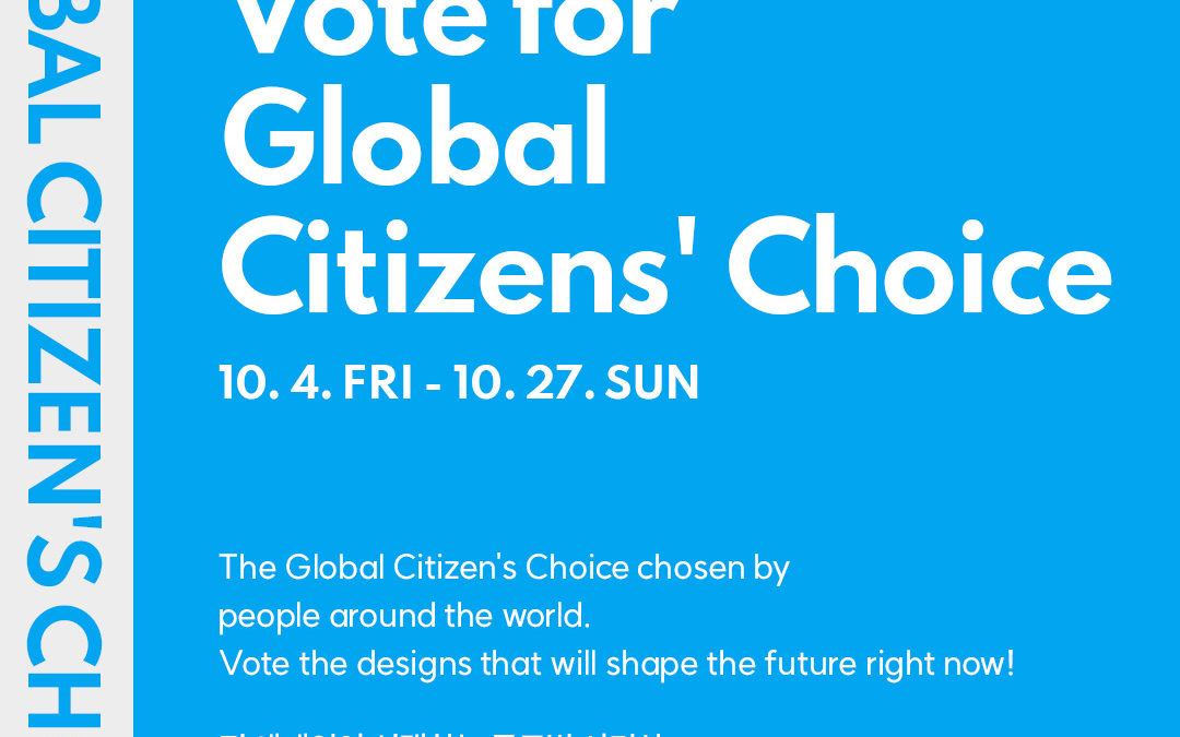 Cast your vote in Global Citizen’s Choice Award for Seoul Design Awards 2024