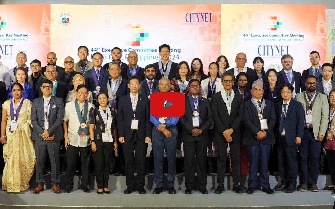 Watch Clip of 44th CityNet ExCom in Iloilo, Philippines