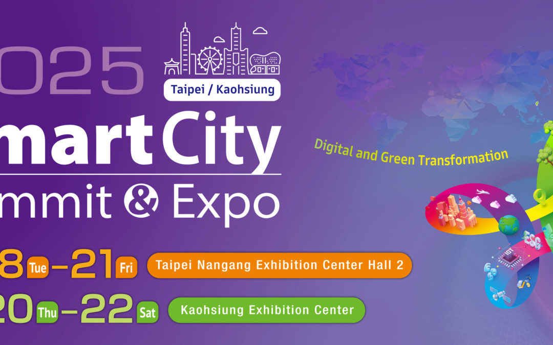 Join Smart City Summit & Expo