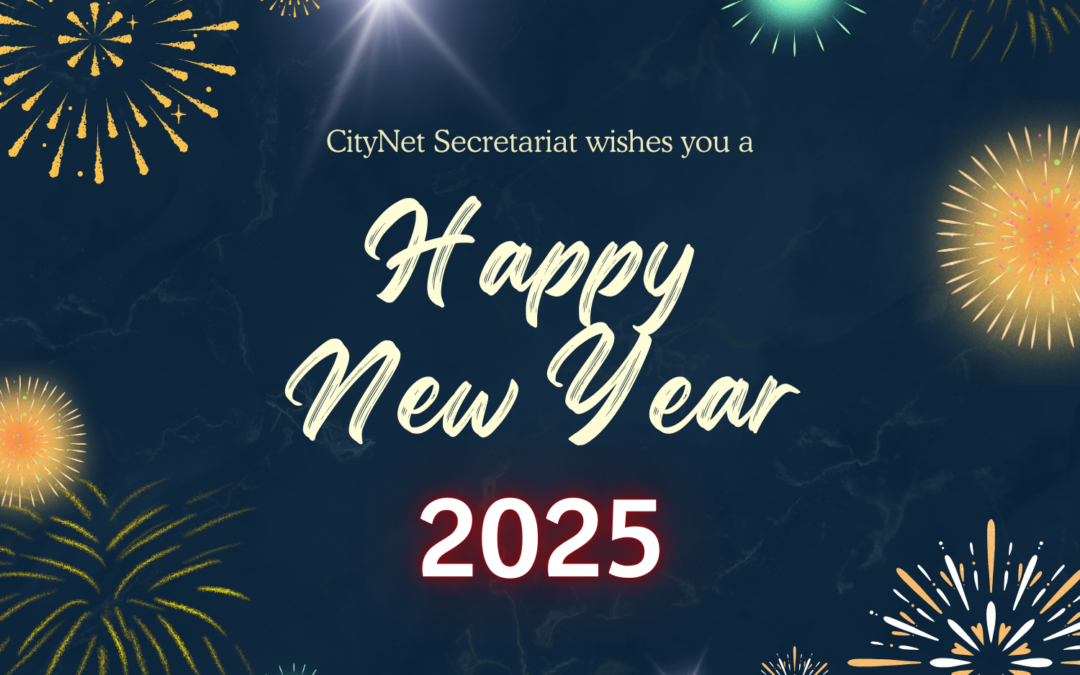 CityNet Wishes You a Happy New Year!