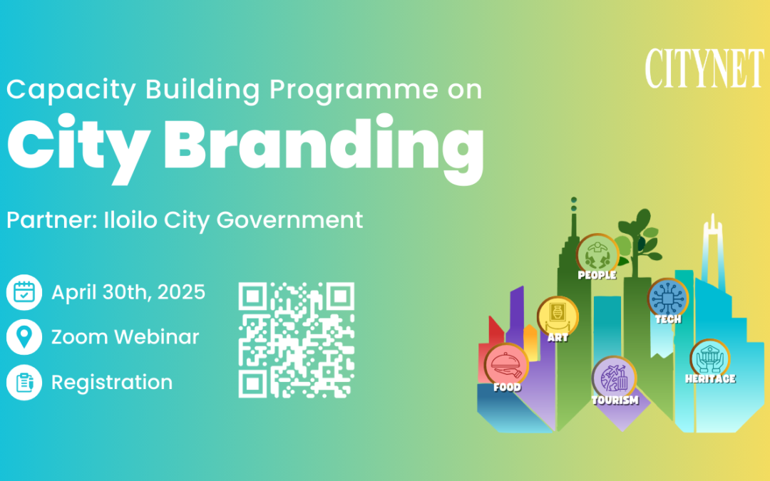 LAST CALL: Register for City Branding Webinar