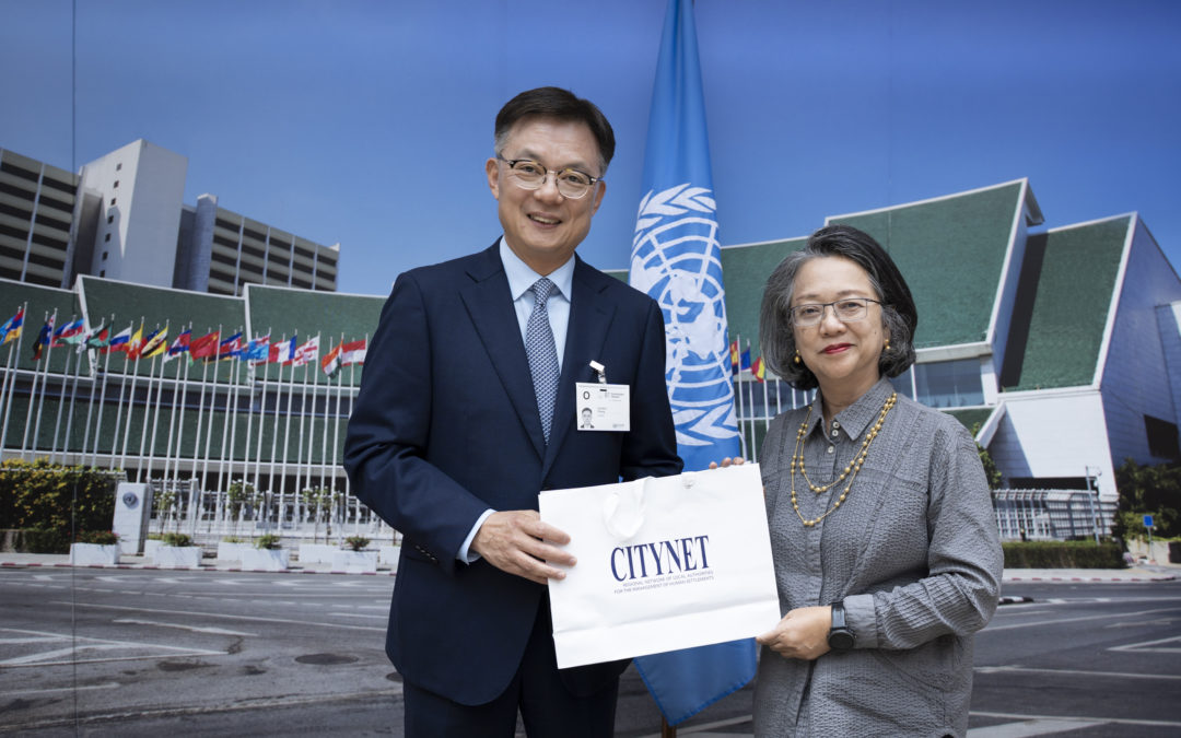 CityNet Emboldens Sustainable and Resilient Cities at the 81st Commission Session of ESCAP
